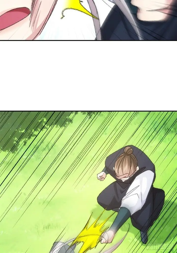 image-komik-i-just-dont-play-the-card-according-to-the-routine-chapter-125-26/45