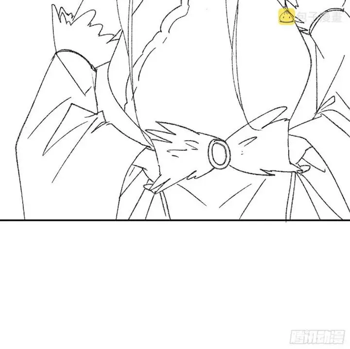 image-komik-i-just-dont-play-the-card-according-to-the-routine-chapter-125-41/45