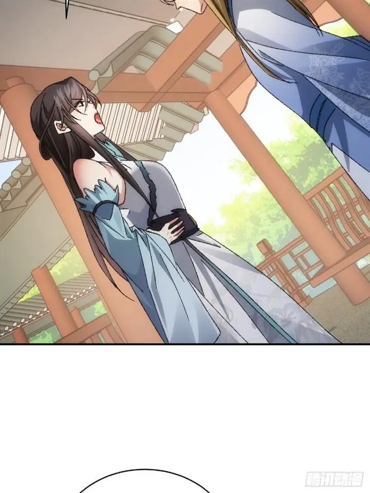 image-komik-i-just-dont-play-the-card-according-to-the-routine-chapter-126-32/46