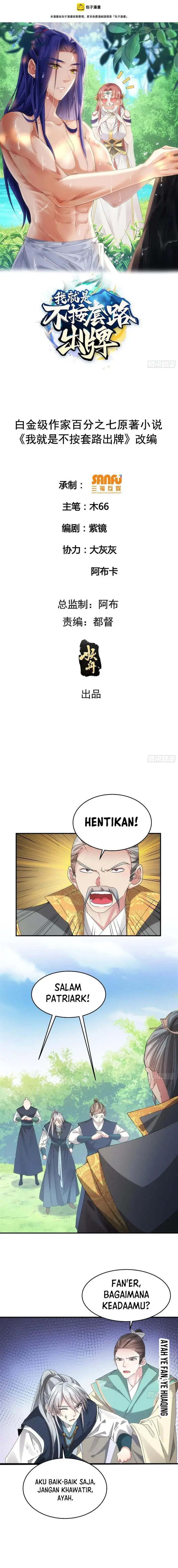 image-komik-i-just-dont-play-the-card-according-to-the-routine-chapter-131-2/11