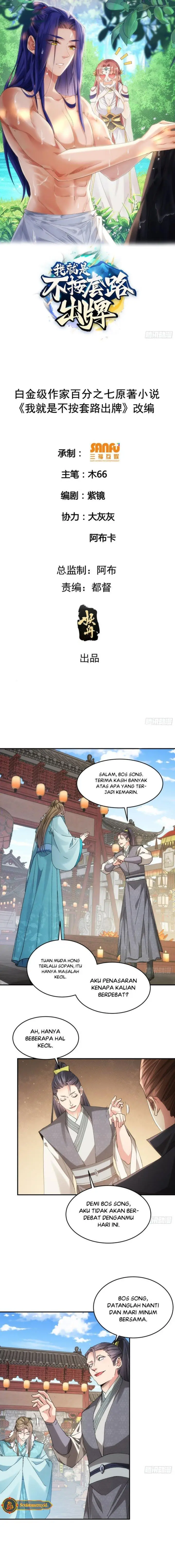image-komik-i-just-dont-play-the-card-according-to-the-routine-chapter-133-1/11