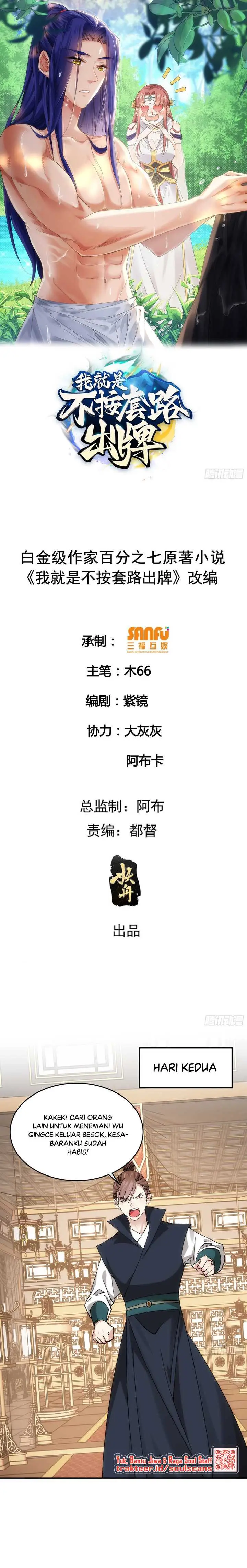 image-komik-i-just-dont-play-the-card-according-to-the-routine-chapter-134-1/7