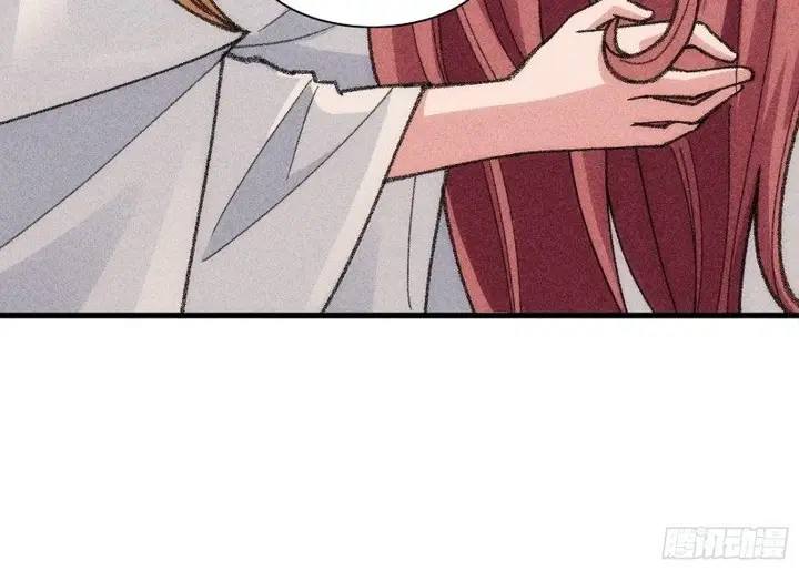 image-komik-i-just-dont-play-the-card-according-to-the-routine-chapter-14-16/87