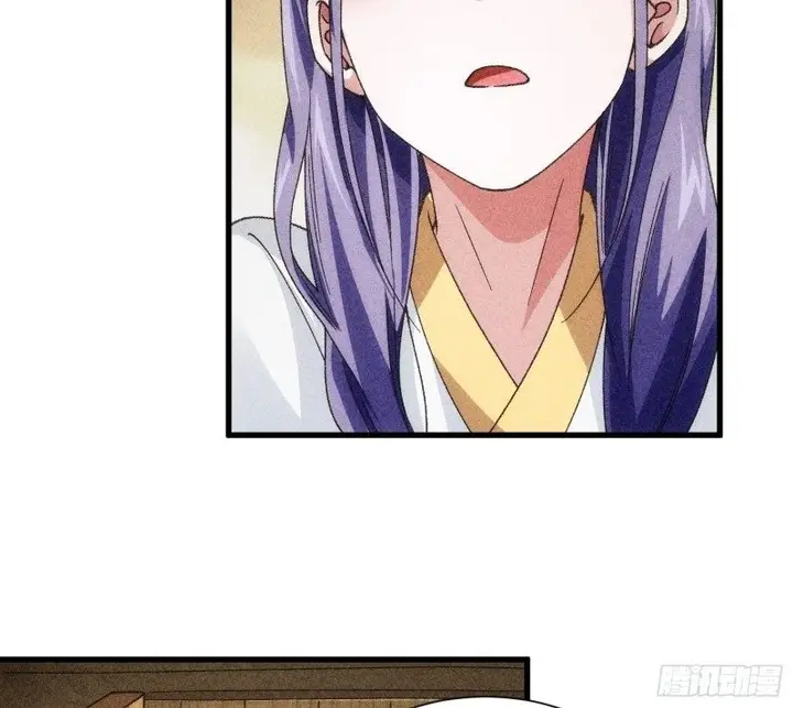 image-komik-i-just-dont-play-the-card-according-to-the-routine-chapter-14-30/87