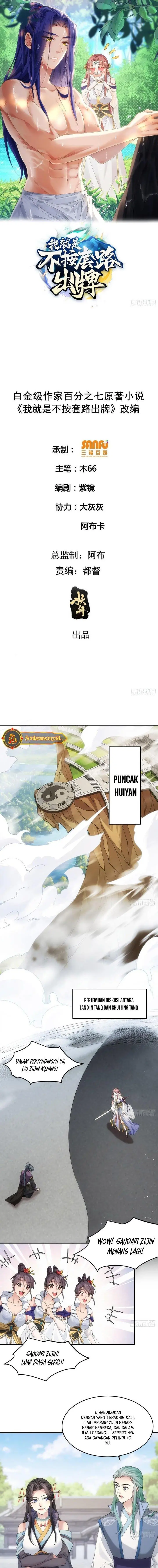 image-komik-i-just-dont-play-the-card-according-to-the-routine-chapter-140-1/12