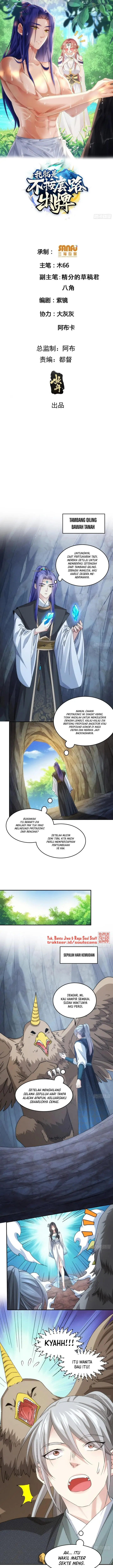 image-komik-i-just-dont-play-the-card-according-to-the-routine-chapter-143-1/11