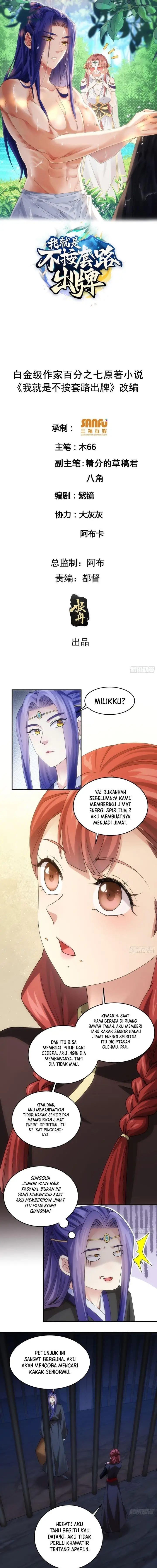 image-komik-i-just-dont-play-the-card-according-to-the-routine-chapter-146-1/9