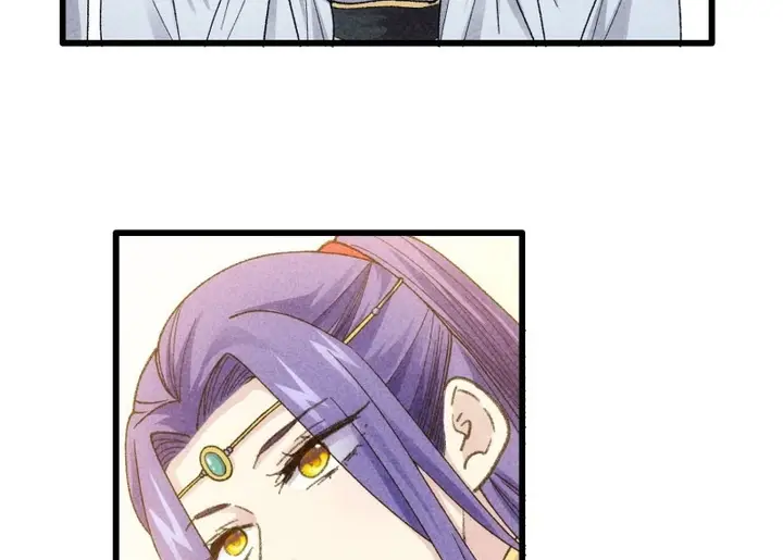 image-komik-i-just-dont-play-the-card-according-to-the-routine-chapter-15-53/75