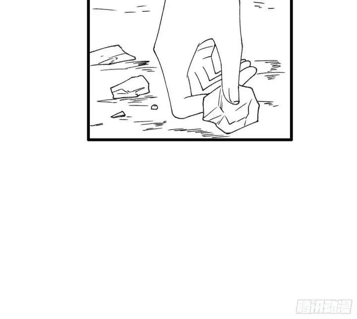 image-komik-i-just-dont-play-the-card-according-to-the-routine-chapter-15-62/75
