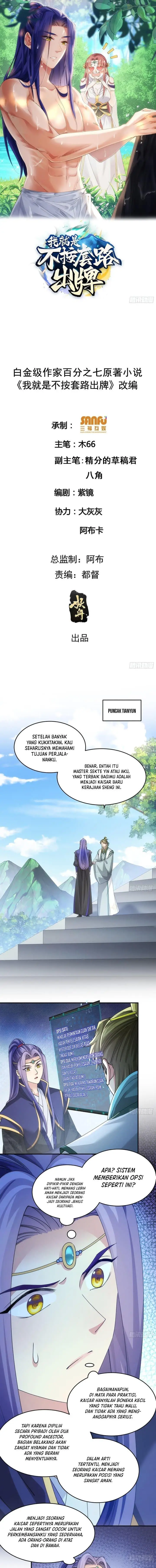 image-komik-i-just-dont-play-the-card-according-to-the-routine-chapter-150-1/9