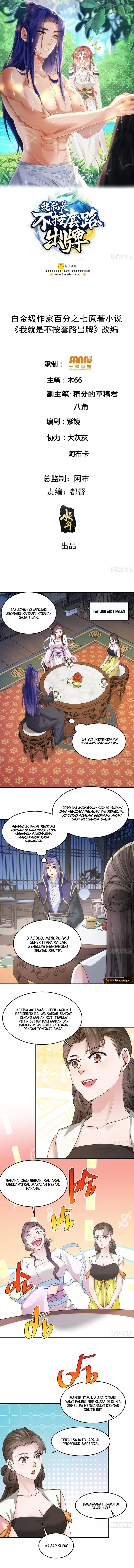 image-komik-i-just-dont-play-the-card-according-to-the-routine-chapter-151-1/8