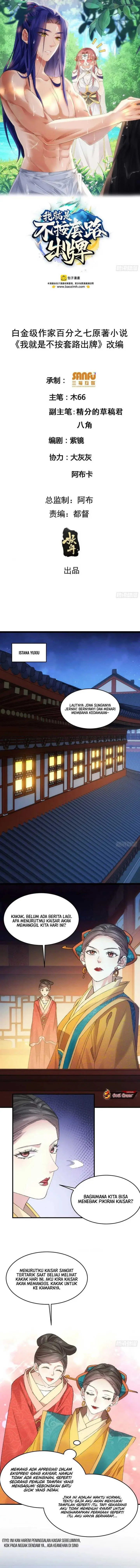 image-komik-i-just-dont-play-the-card-according-to-the-routine-chapter-156-1/9