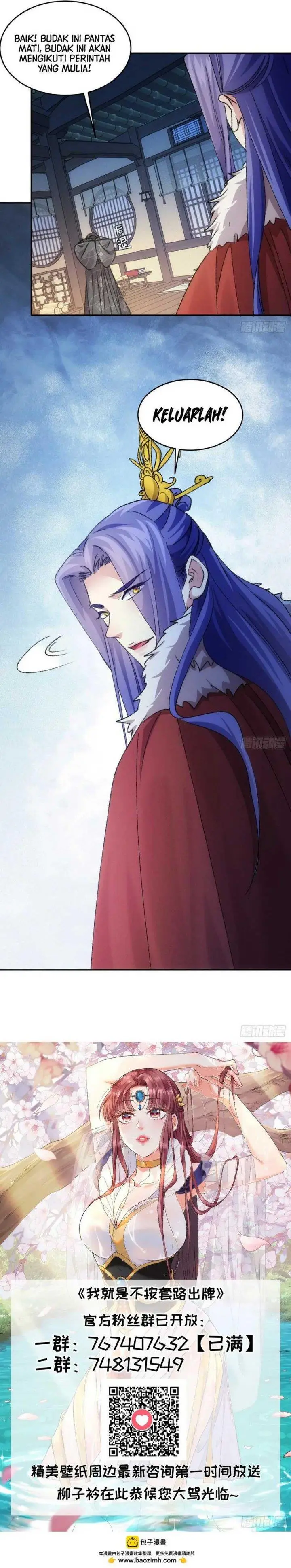 image-komik-i-just-dont-play-the-card-according-to-the-routine-chapter-156-7/9