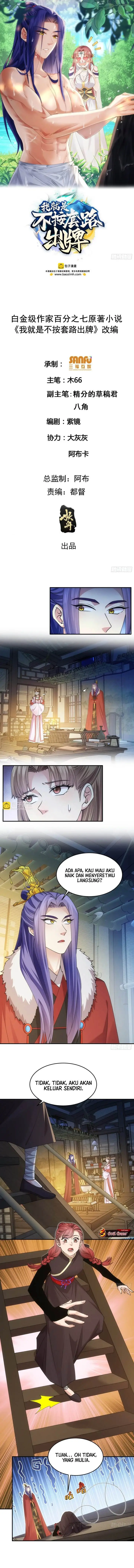 image-komik-i-just-dont-play-the-card-according-to-the-routine-chapter-157-1/8