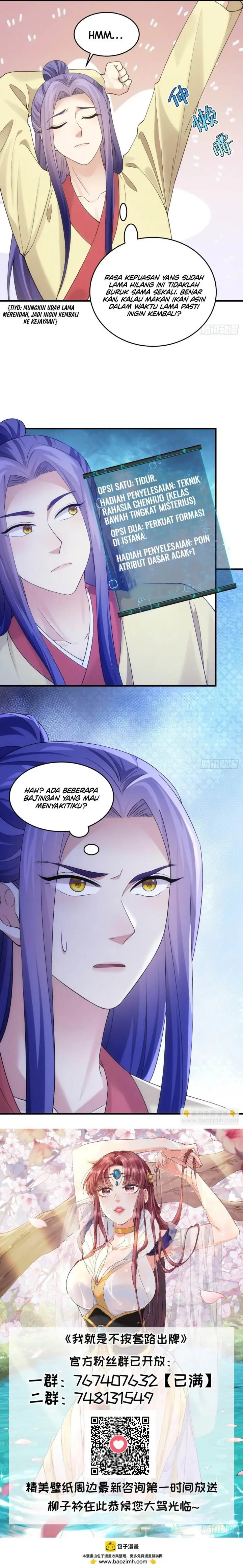 image-komik-i-just-dont-play-the-card-according-to-the-routine-chapter-157-6/8