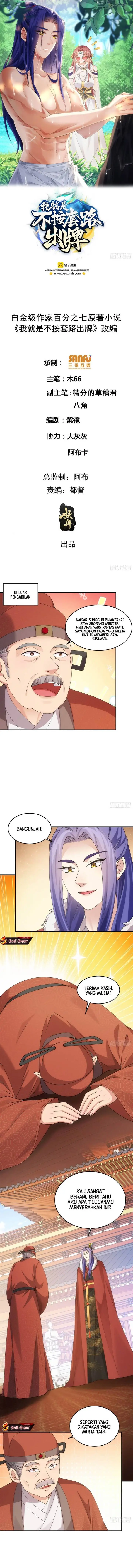 image-komik-i-just-dont-play-the-card-according-to-the-routine-chapter-159-1/10