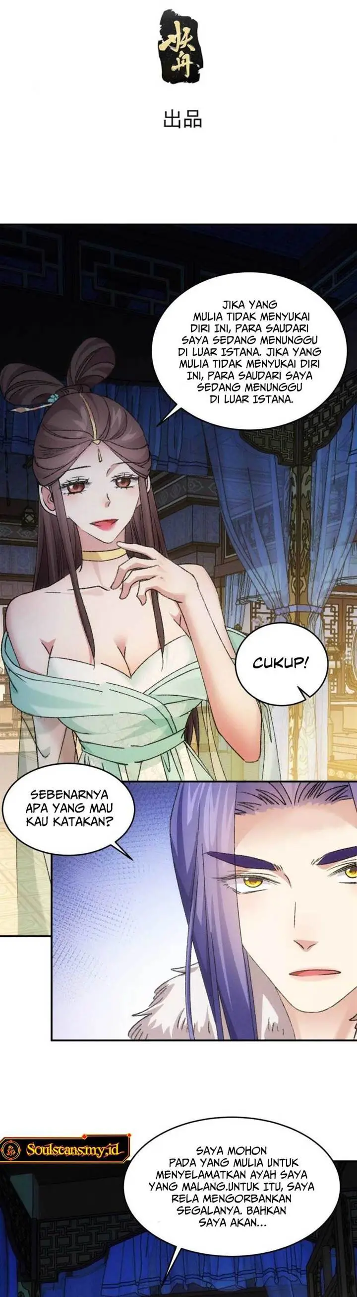 image-komik-i-just-dont-play-the-card-according-to-the-routine-chapter-166-2/23