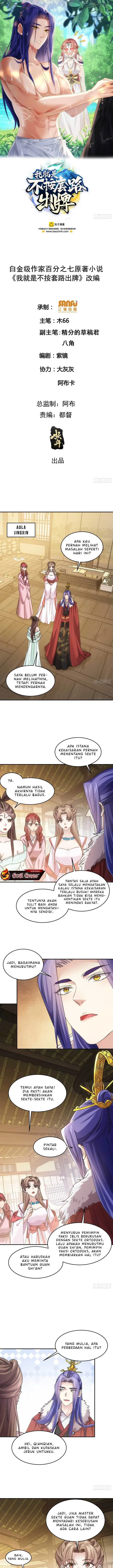 image-komik-i-just-dont-play-the-card-according-to-the-routine-chapter-168-1/9