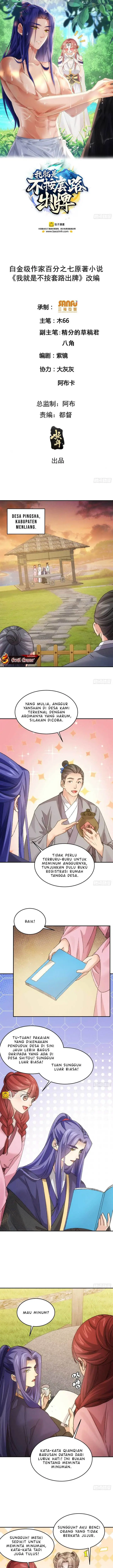 image-komik-i-just-dont-play-the-card-according-to-the-routine-chapter-172-1/9