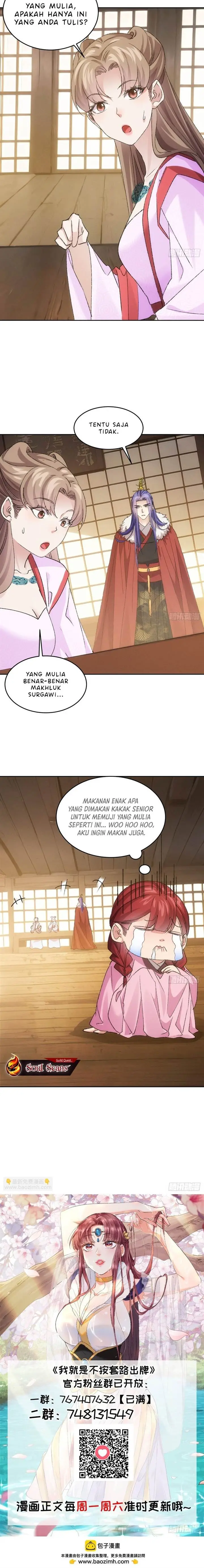 image-komik-i-just-dont-play-the-card-according-to-the-routine-chapter-178-8/10
