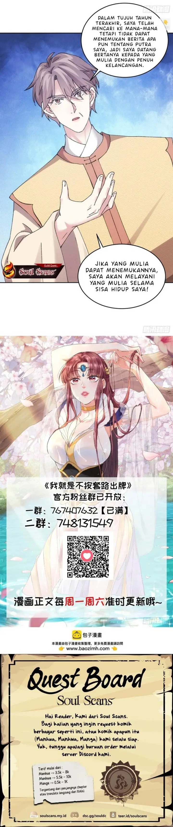 image-komik-i-just-dont-play-the-card-according-to-the-routine-chapter-181-12/13