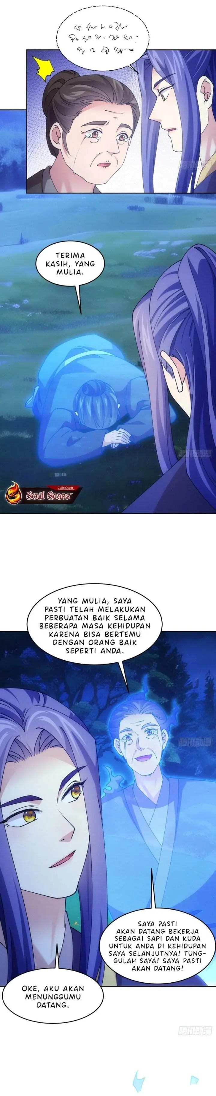 image-komik-i-just-dont-play-the-card-according-to-the-routine-chapter-182-5/13
