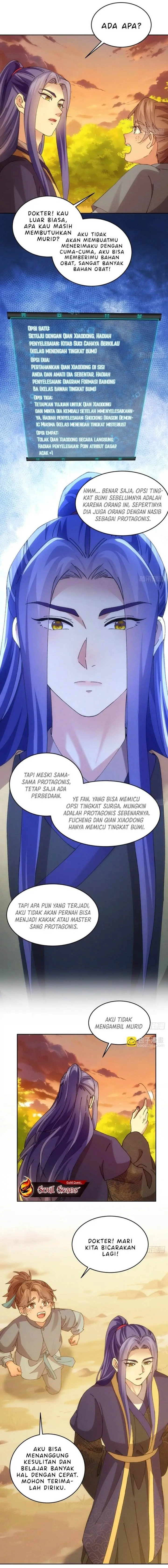image-komik-i-just-dont-play-the-card-according-to-the-routine-chapter-184-5/12