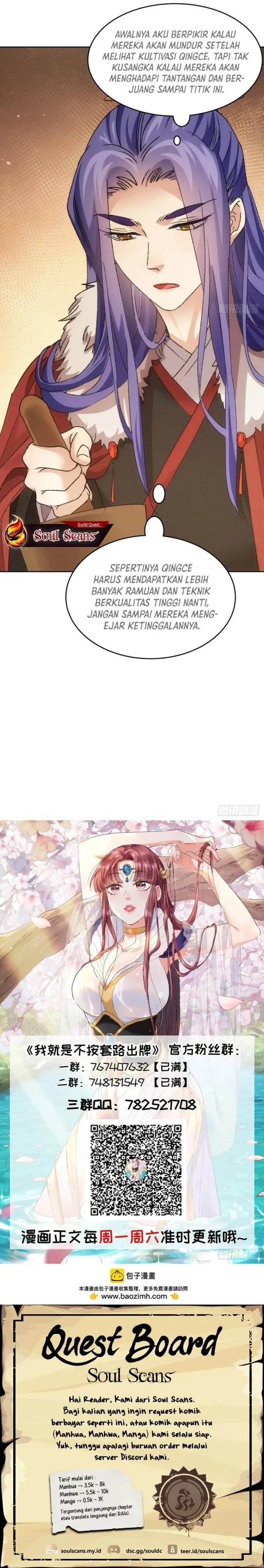 image-komik-i-just-dont-play-the-card-according-to-the-routine-chapter-185-12/13