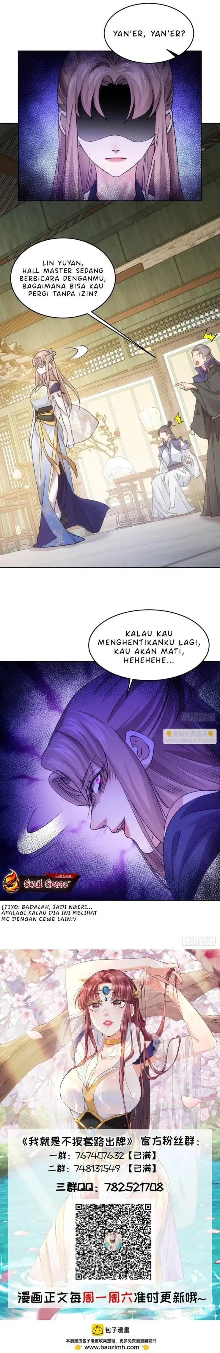 image-komik-i-just-dont-play-the-card-according-to-the-routine-chapter-186-12/14