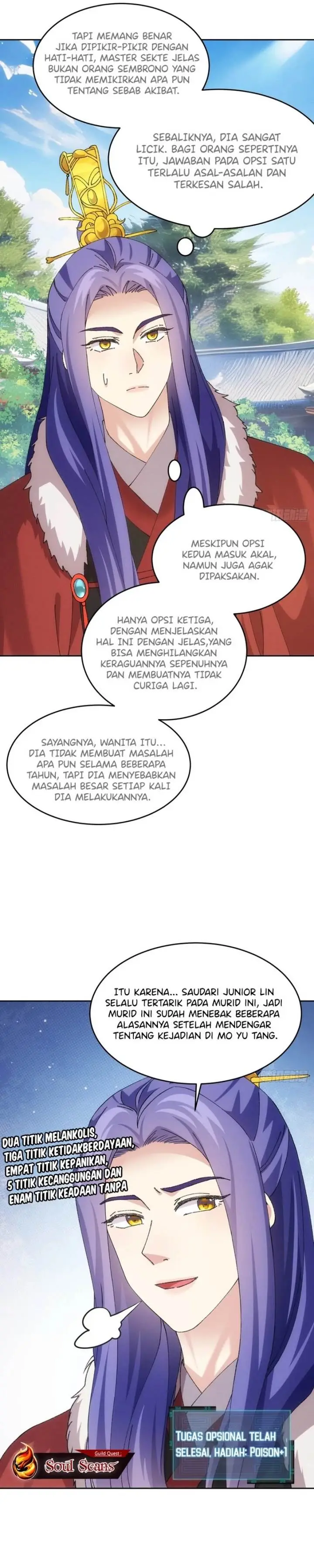 image-komik-i-just-dont-play-the-card-according-to-the-routine-chapter-188-4/14