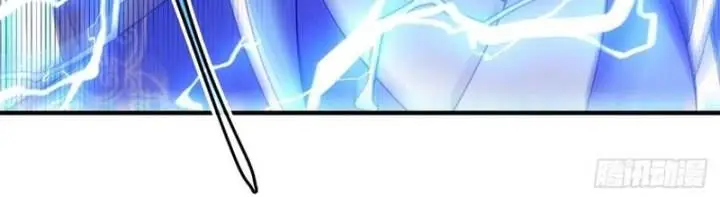 image-komik-i-just-dont-play-the-card-according-to-the-routine-chapter-190-8/13