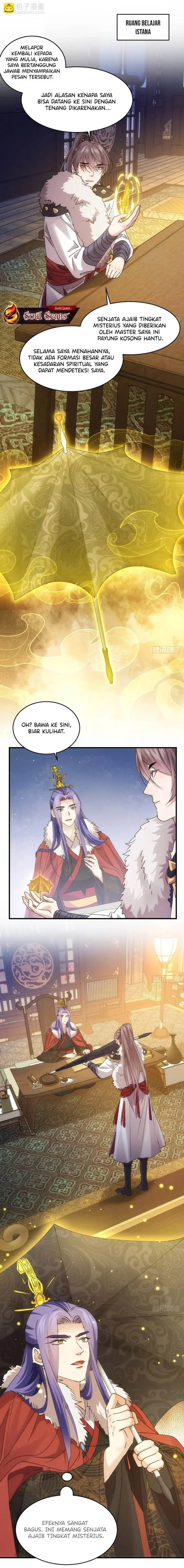 image-komik-i-just-dont-play-the-card-according-to-the-routine-chapter-194-1/16