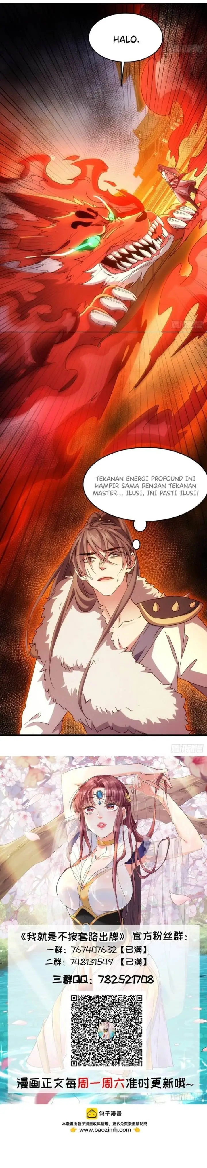 image-komik-i-just-dont-play-the-card-according-to-the-routine-chapter-194-14/16