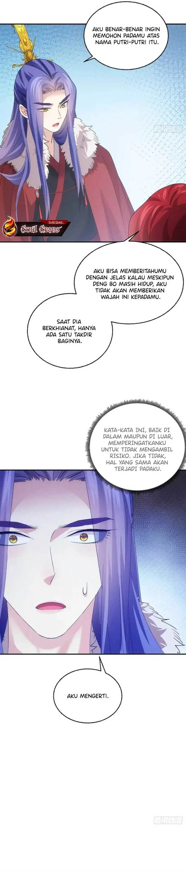 image-komik-i-just-dont-play-the-card-according-to-the-routine-chapter-197-3/13