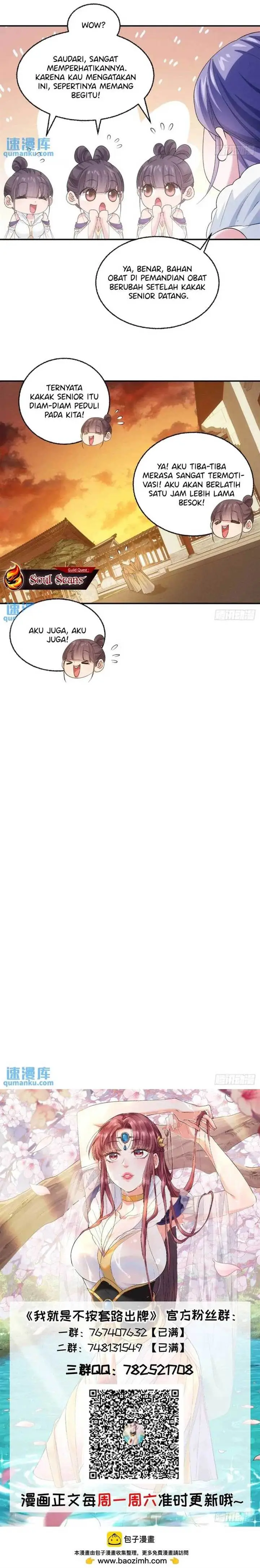 image-komik-i-just-dont-play-the-card-according-to-the-routine-chapter-197-11/13