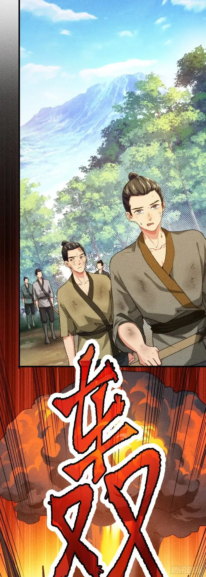 image-komik-i-just-dont-play-the-card-according-to-the-routine-chapter-2-15/43