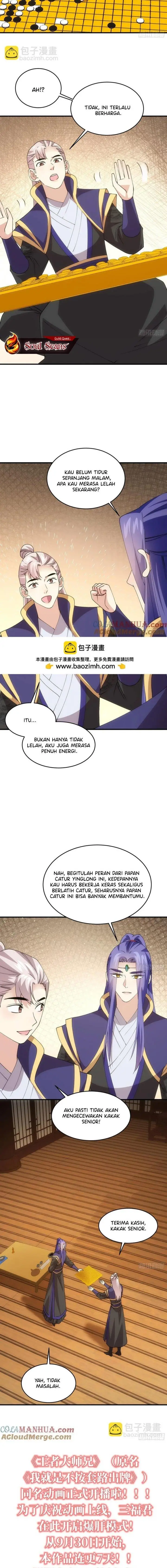 image-komik-i-just-dont-play-the-card-according-to-the-routine-chapter-201-10/14