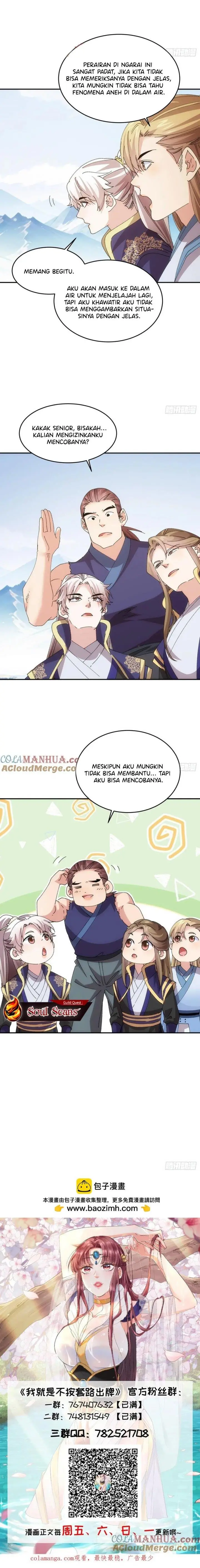 image-komik-i-just-dont-play-the-card-according-to-the-routine-chapter-209-7/10
