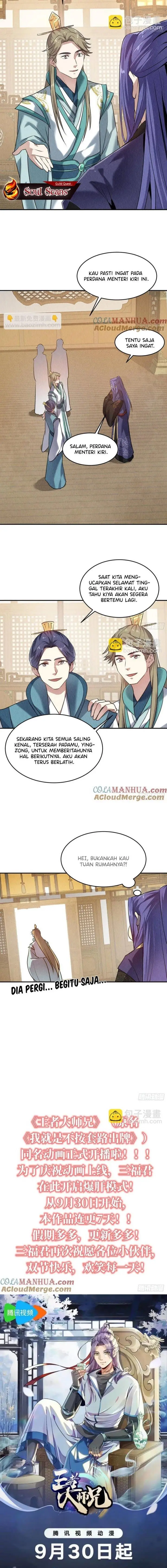 image-komik-i-just-dont-play-the-card-according-to-the-routine-chapter-214-8/12