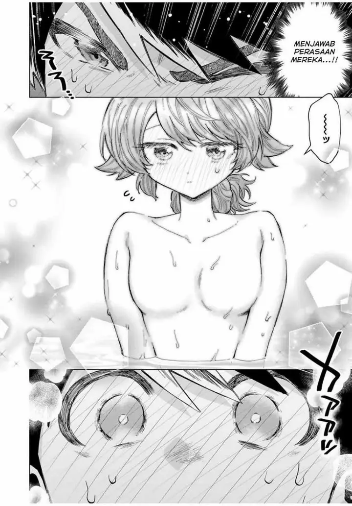 image-komik-i-just-dont-play-the-card-according-to-the-routine-chapter-215-1/14