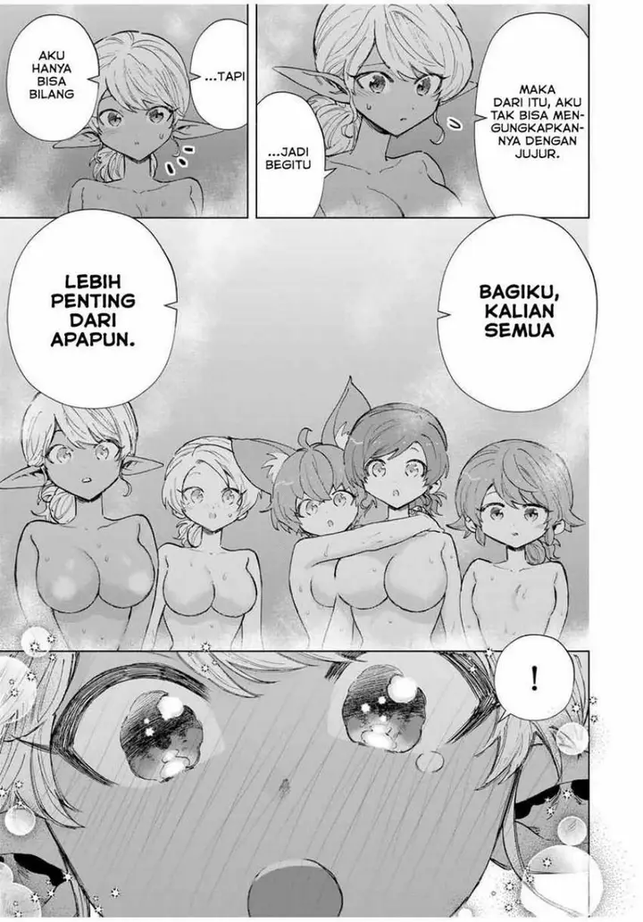 image-komik-i-just-dont-play-the-card-according-to-the-routine-chapter-215-4/14