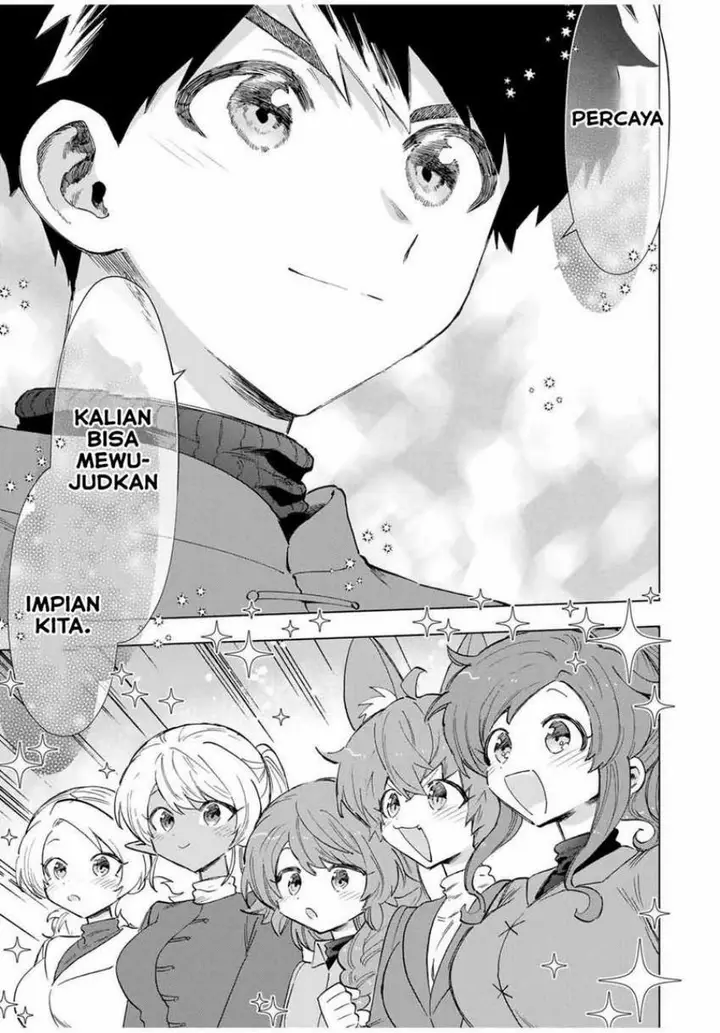image-komik-i-just-dont-play-the-card-according-to-the-routine-chapter-215-10/14