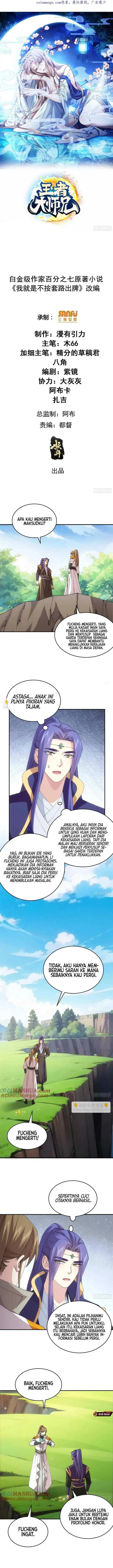 image-komik-i-just-dont-play-the-card-according-to-the-routine-chapter-218-1/9