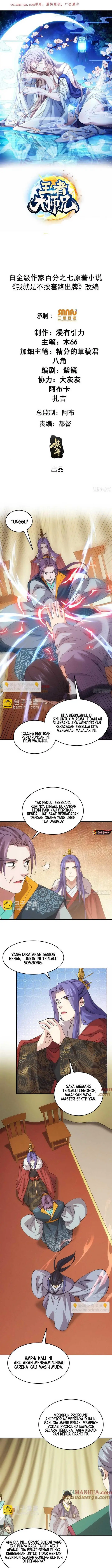 image-komik-i-just-dont-play-the-card-according-to-the-routine-chapter-220-1/9