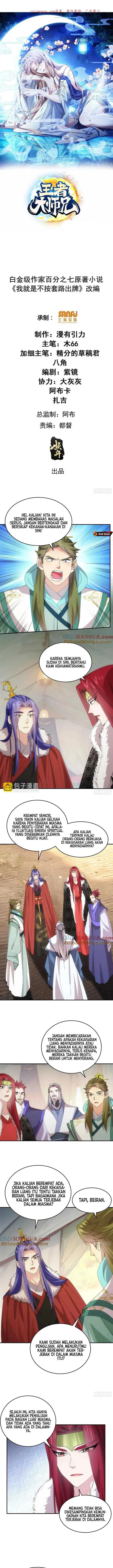 image-komik-i-just-dont-play-the-card-according-to-the-routine-chapter-221-1/9