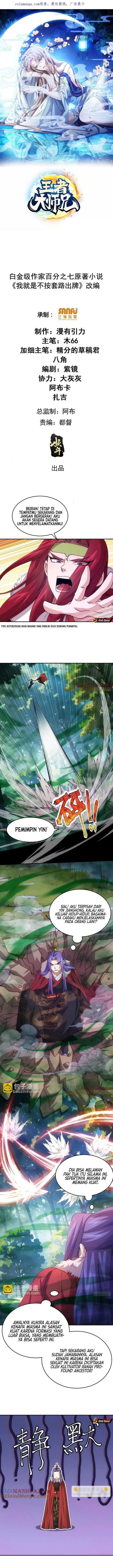 image-komik-i-just-dont-play-the-card-according-to-the-routine-chapter-222-1/9