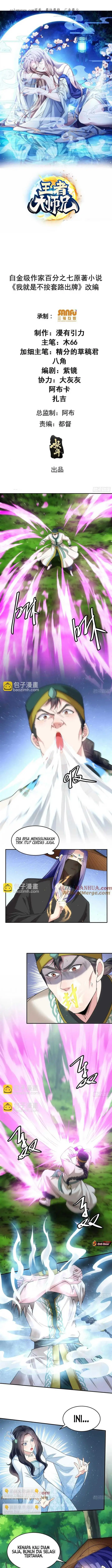 image-komik-i-just-dont-play-the-card-according-to-the-routine-chapter-224-1/10