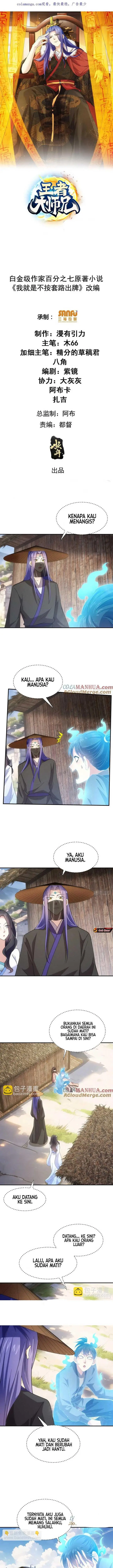 image-komik-i-just-dont-play-the-card-according-to-the-routine-chapter-229-1/10