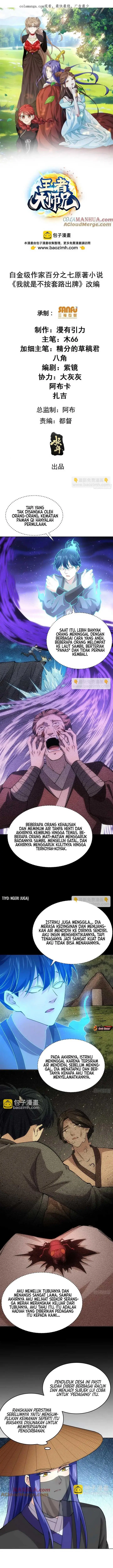 image-komik-i-just-dont-play-the-card-according-to-the-routine-chapter-230-1/11