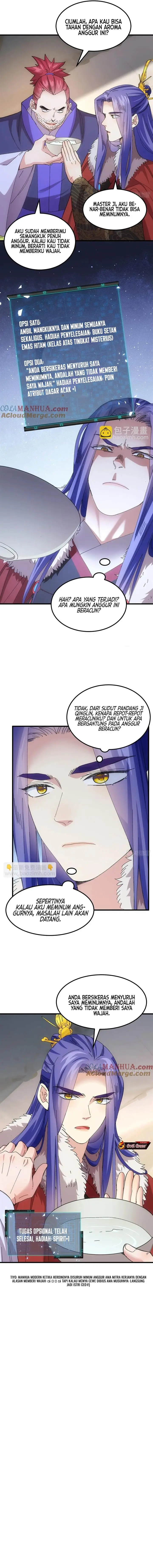 image-komik-i-just-dont-play-the-card-according-to-the-routine-chapter-241-6/8